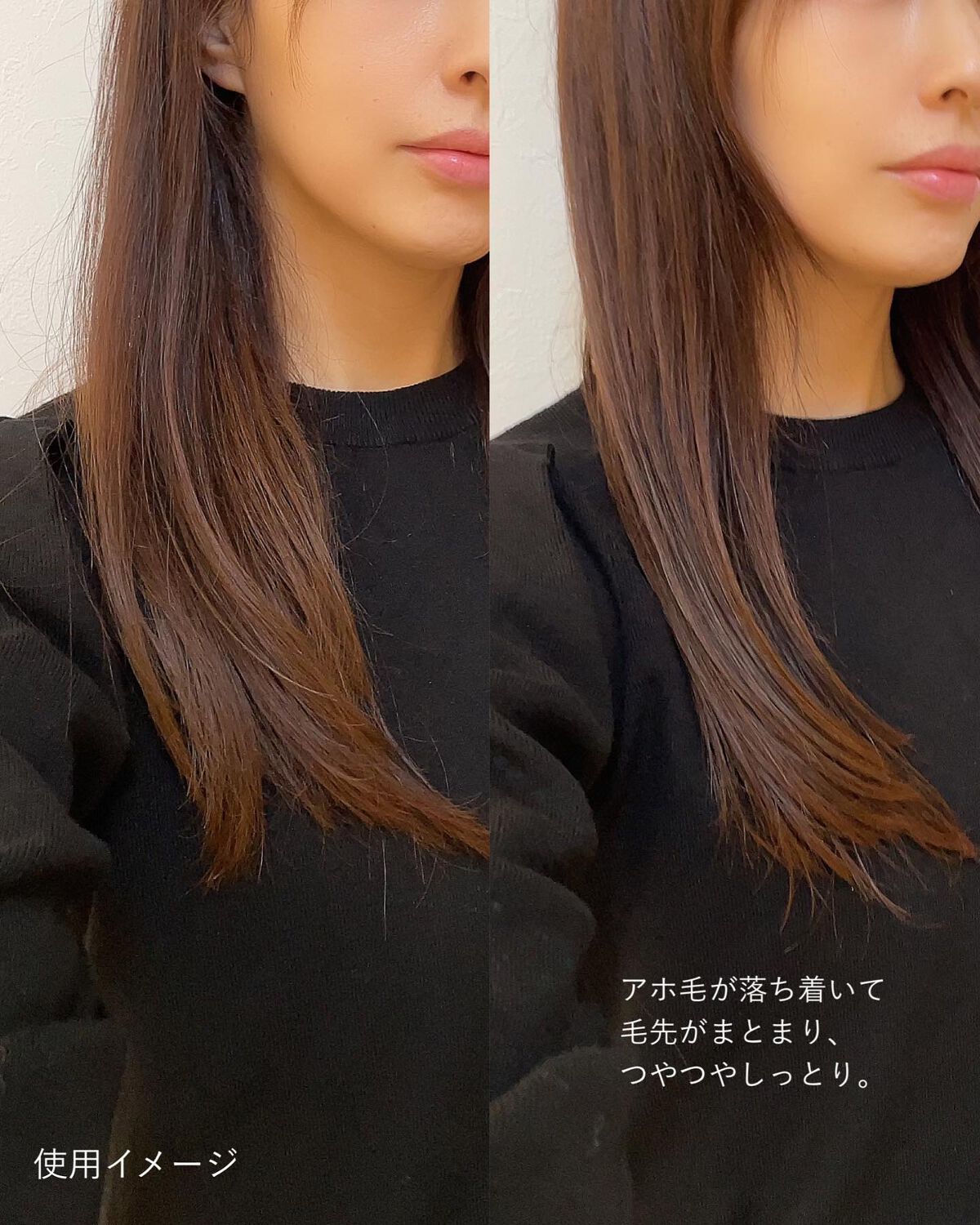 本島椿純椿油/本島椿/ヘアオイルを使ったクチコミ(4枚目)