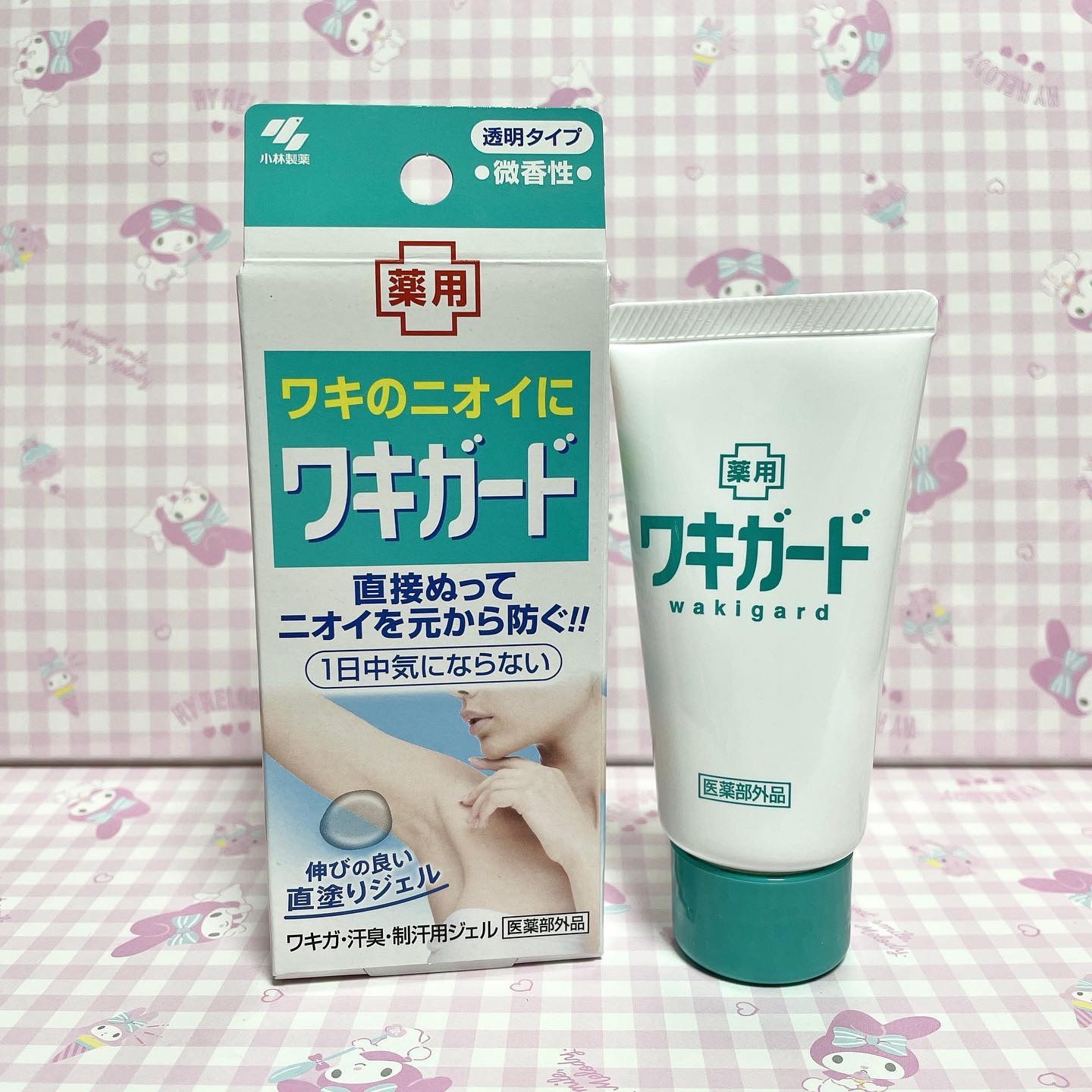 ワキガード/小林製薬/デオドラント・制汗剤を使ったクチコミ（1枚目）