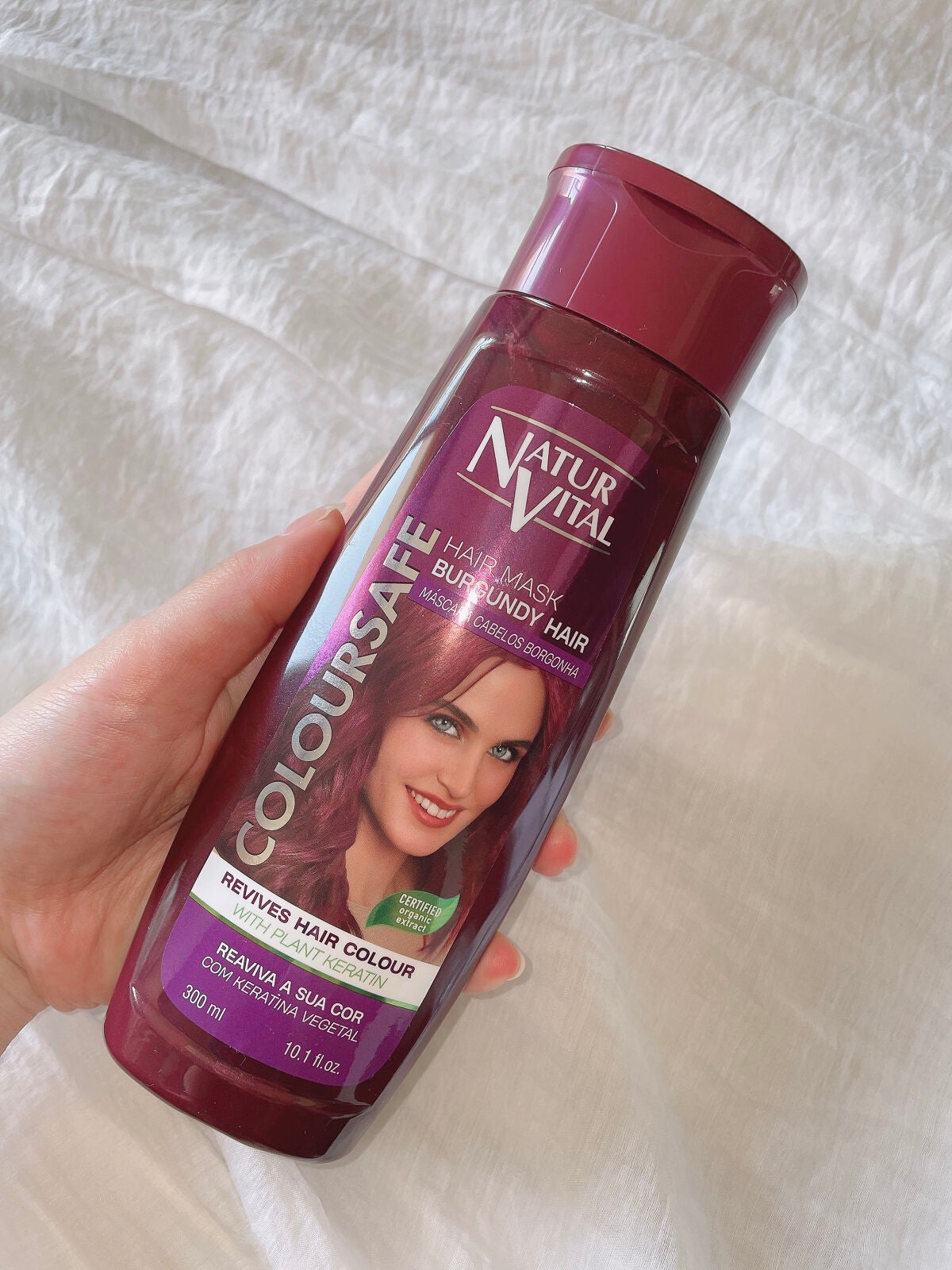 カラーセーフ ヘアマスクN/ナチュールバイタル/ヘアカラーを使ったクチコミ(2枚目)