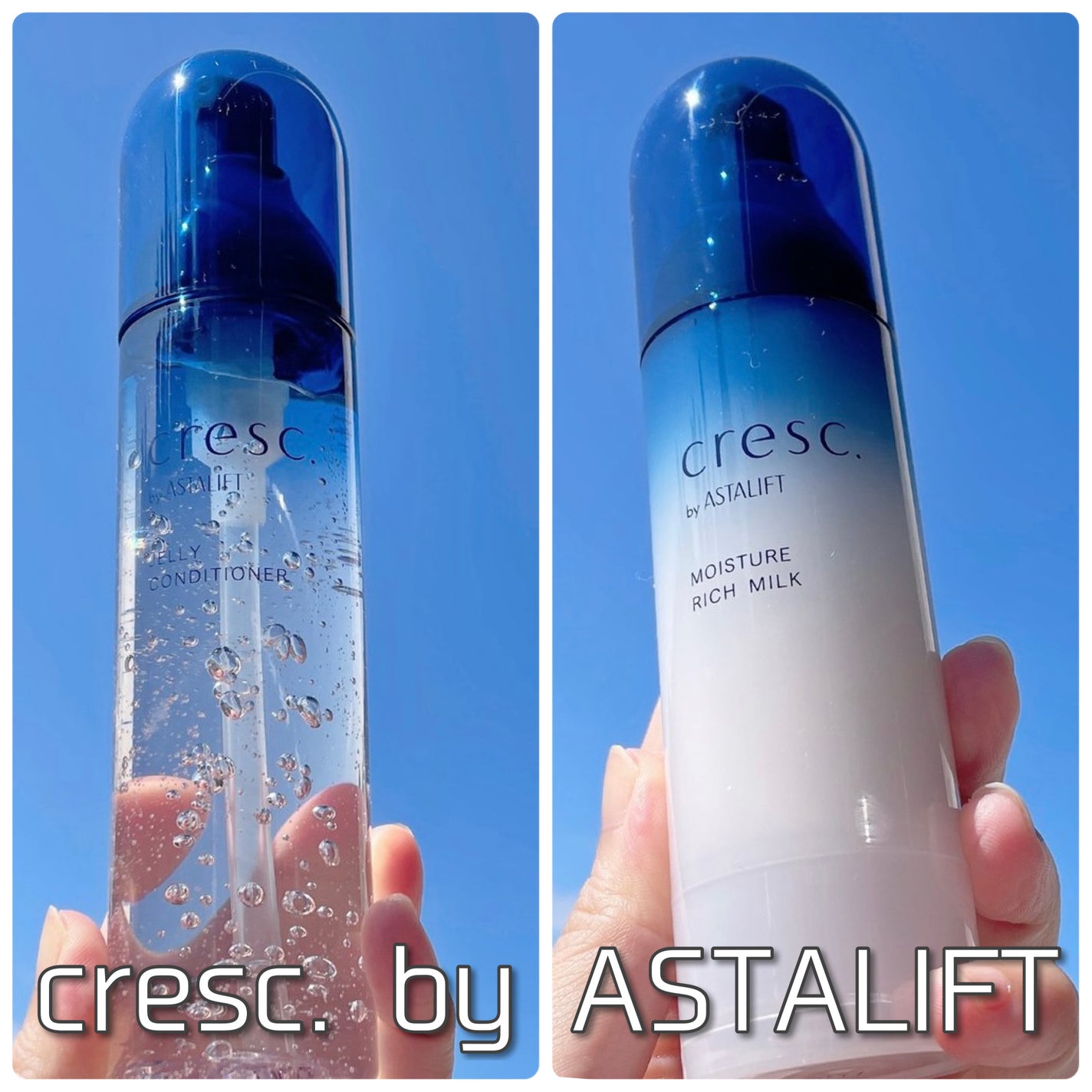 なゆ@フォロバ on LIPS 「【乾燥肌・敏感肌のためのセラミド*スキンケア】クレスクアスタリ..」(1枚目)