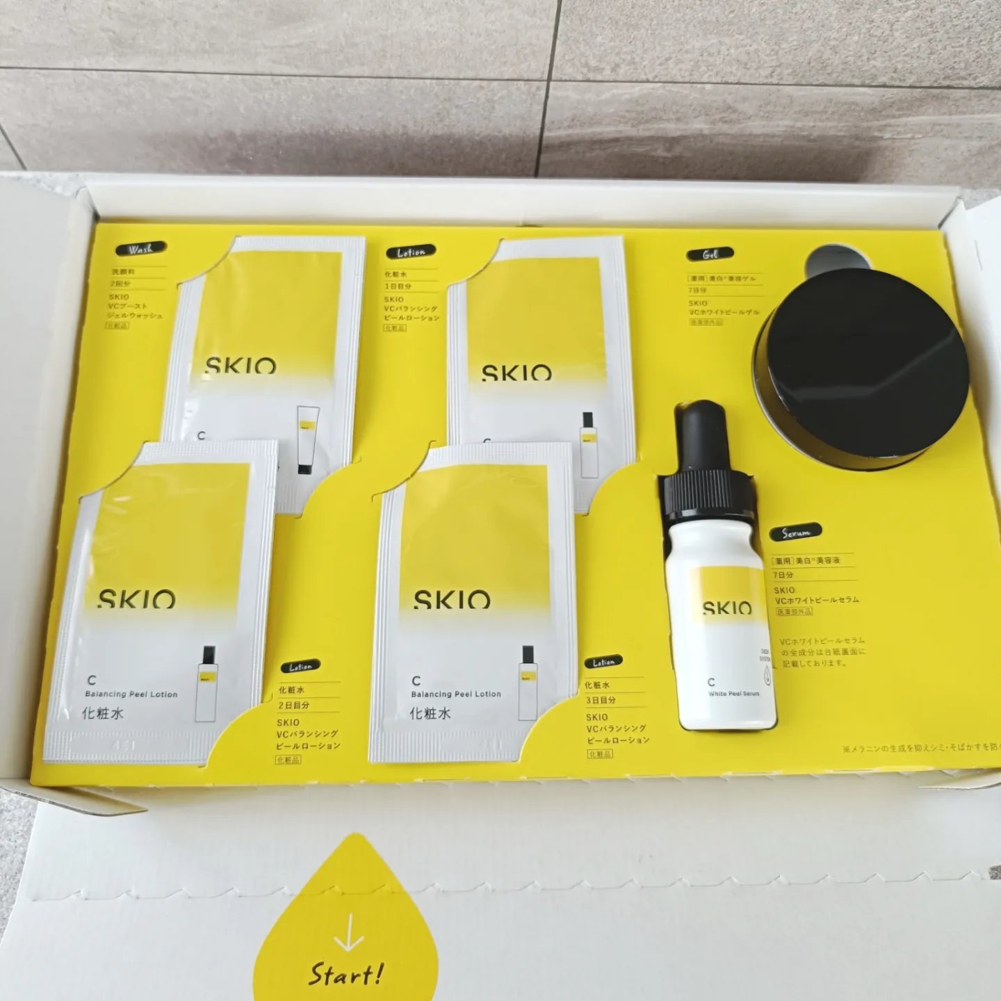 を使ったクチコミ（1枚目）