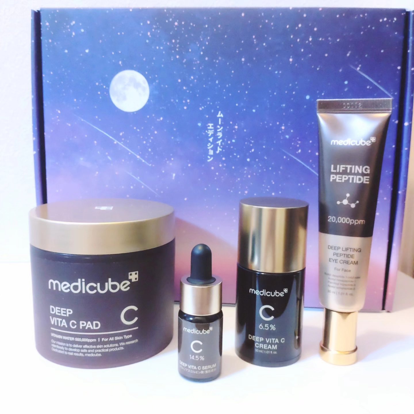 ディープリフティングアイクリーム/MEDICUBE/その他スキンケアを使ったクチコミ（1枚目）