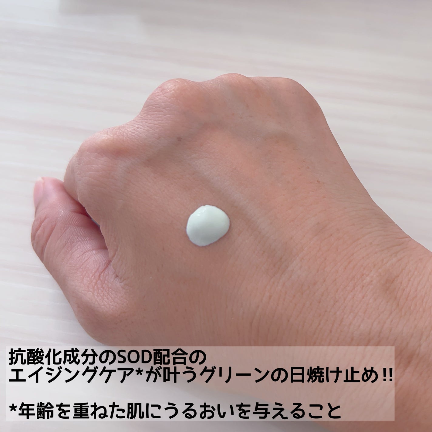 抗酸化クレンザー/大熊製薬/その他洗顔料を使ったクチコミ(6枚目)