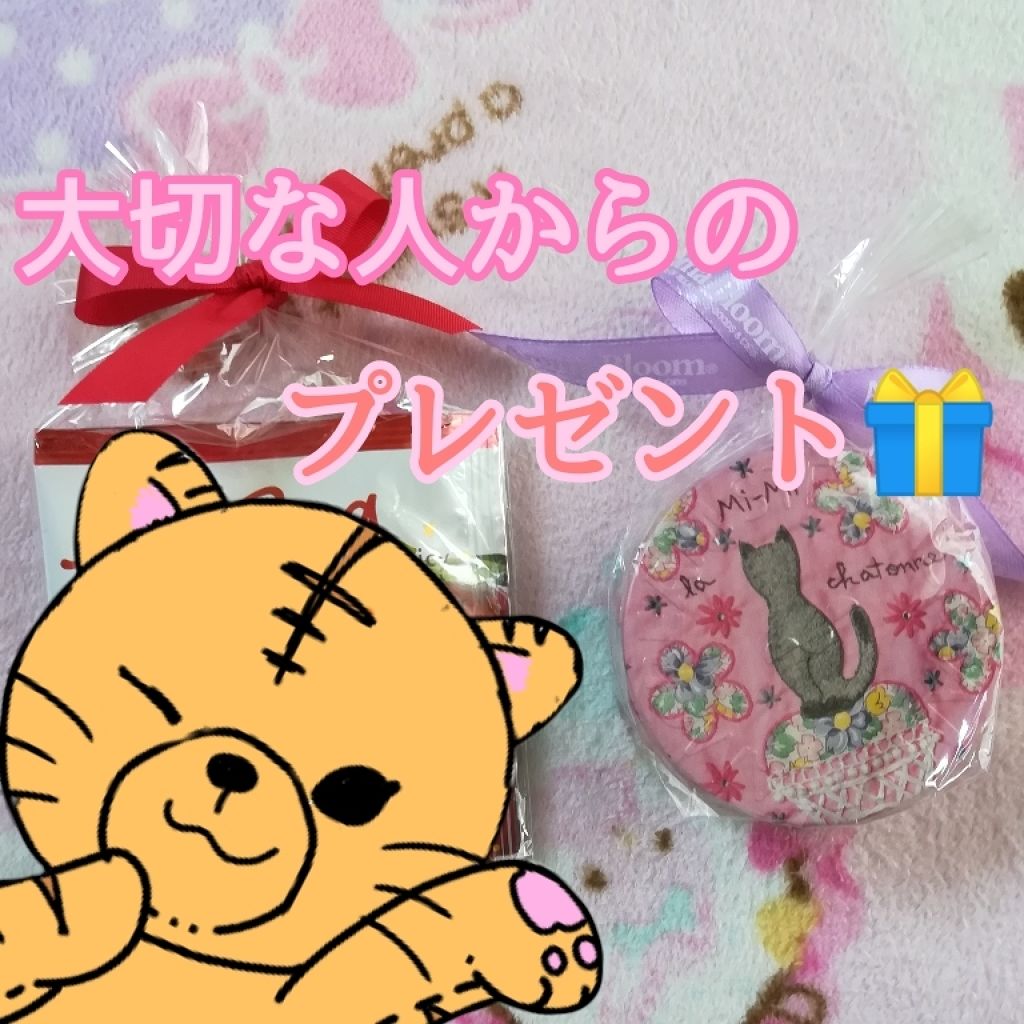 スチームクリーム/STEAMCREAM/ボディクリームを使ったクチコミ（1枚目）