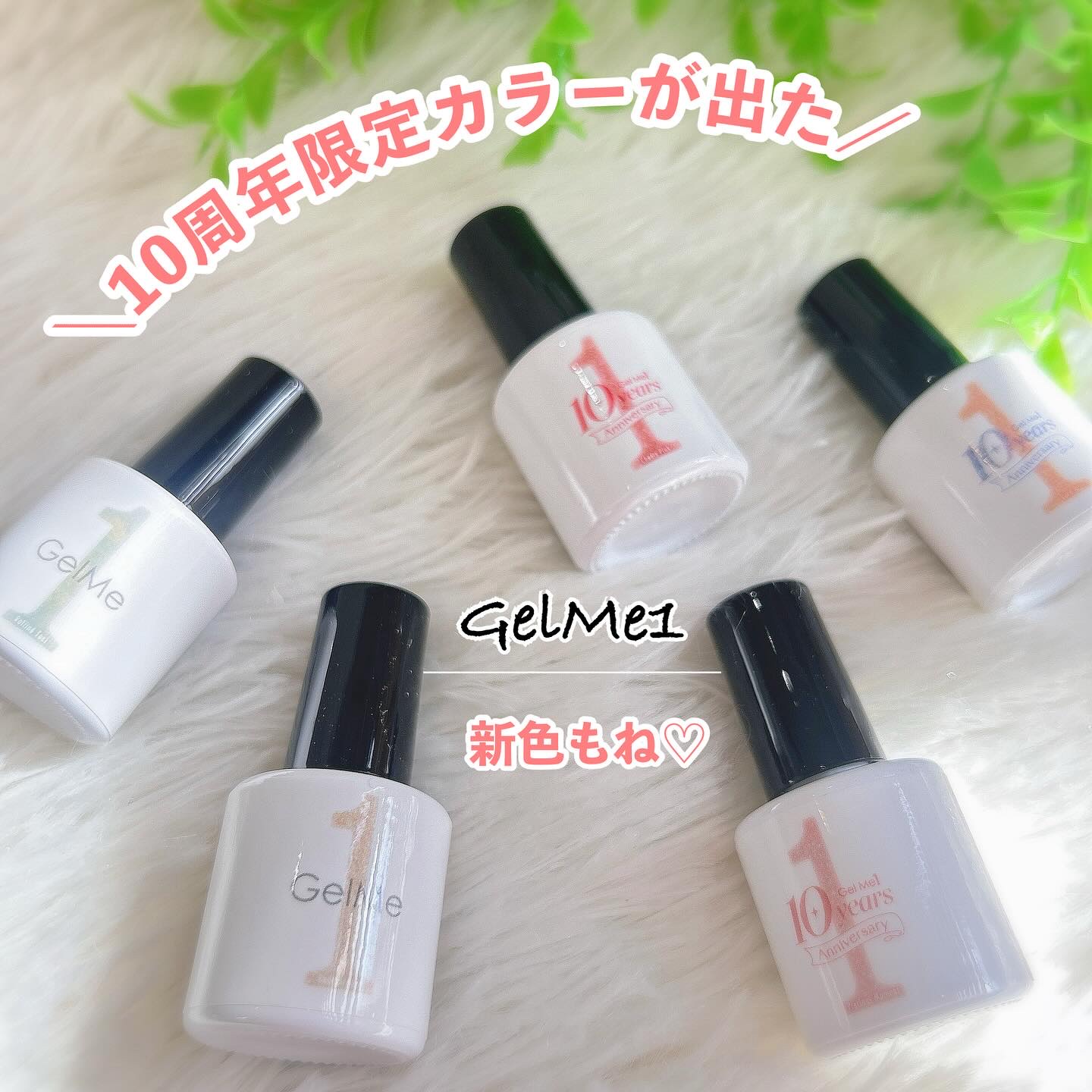 ジェルネイル/ジェルミーワン/ジェルネイルを使ったクチコミ（1枚目）