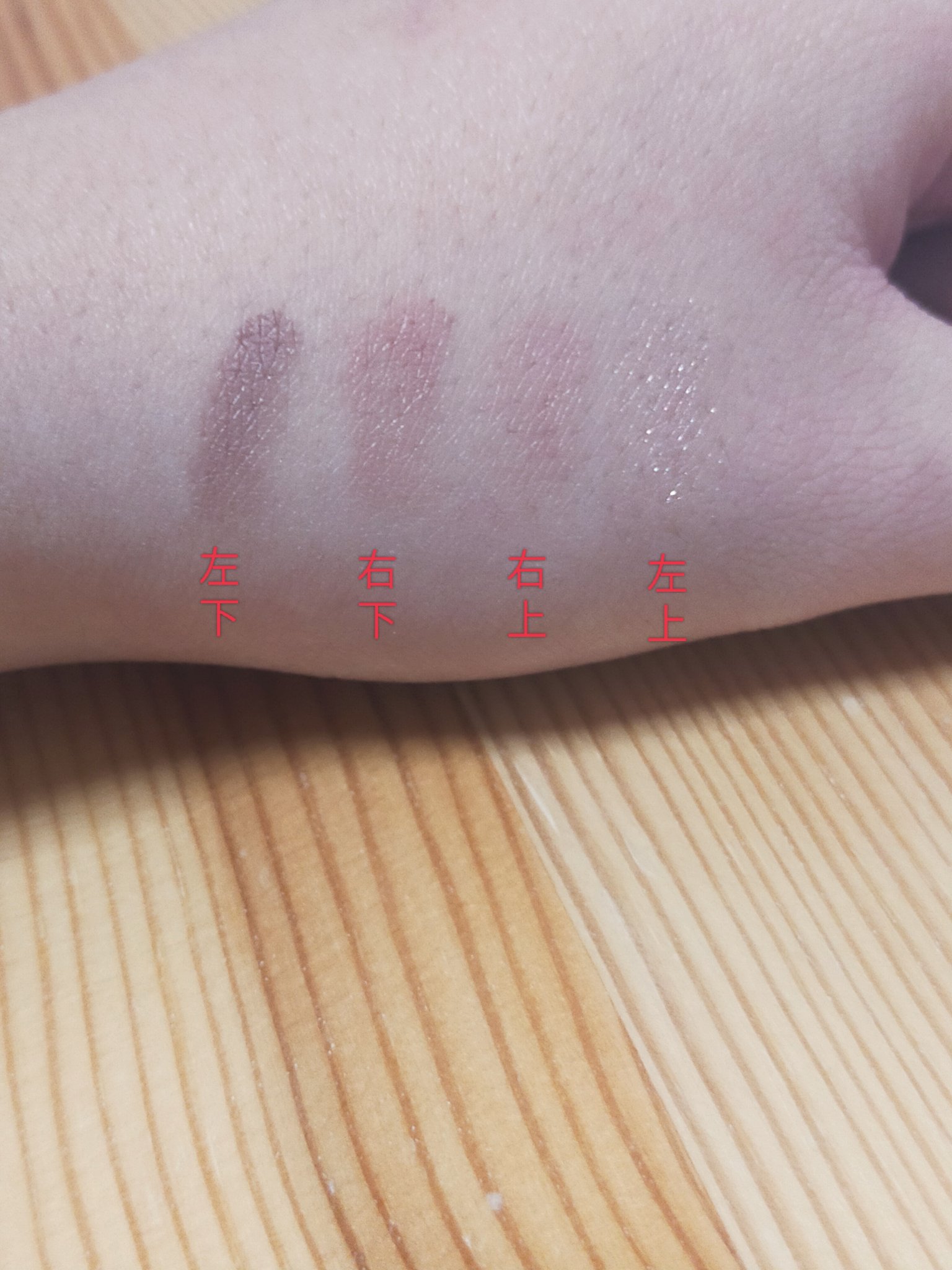 シルキースフレアイズ（マットタイプ）/キャンメイク/アイシャドウパレットを使ったクチコミ（3枚目）