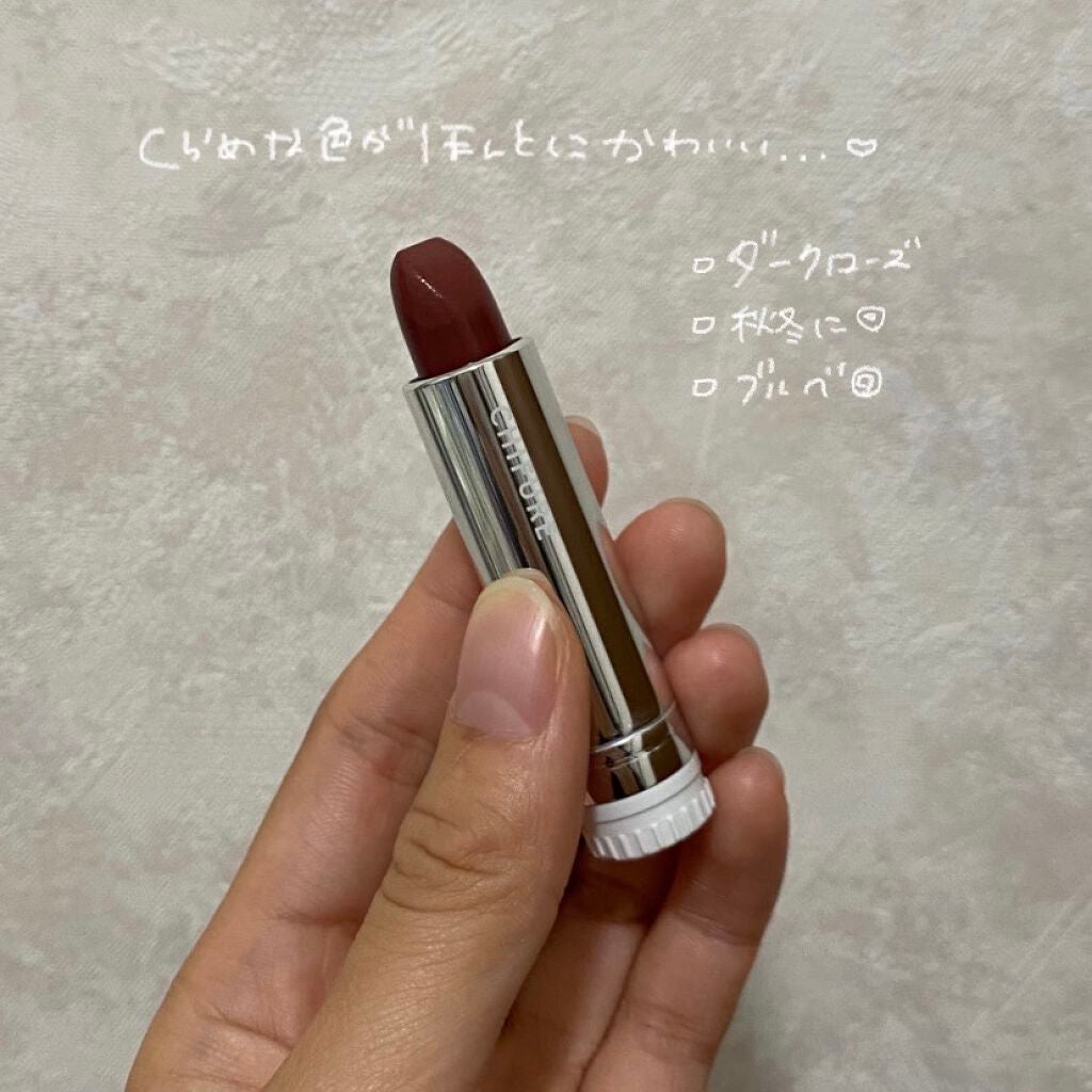 口紅(詰替用)/ちふれ/口紅を使ったクチコミ(2枚目)