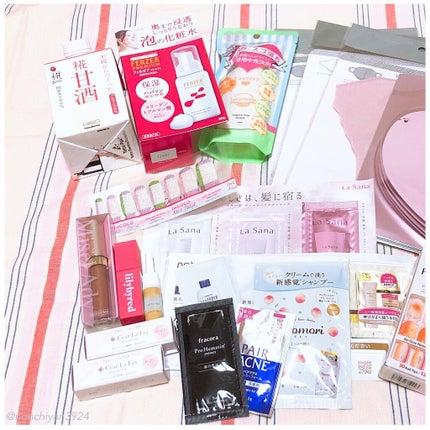 ビューティー定期便/bea’s up beauty book (ビーズアップ ビューティブック)/その他キットセットを使ったクチコミ(2枚目)