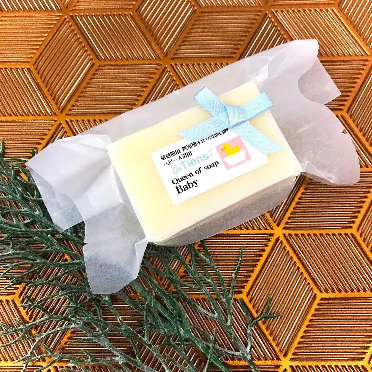 オーガニック洗顔石鹸のおすすめ人気ランキング15選!ナチュラル派に喜ばれるギフトにも◎のサムネイル