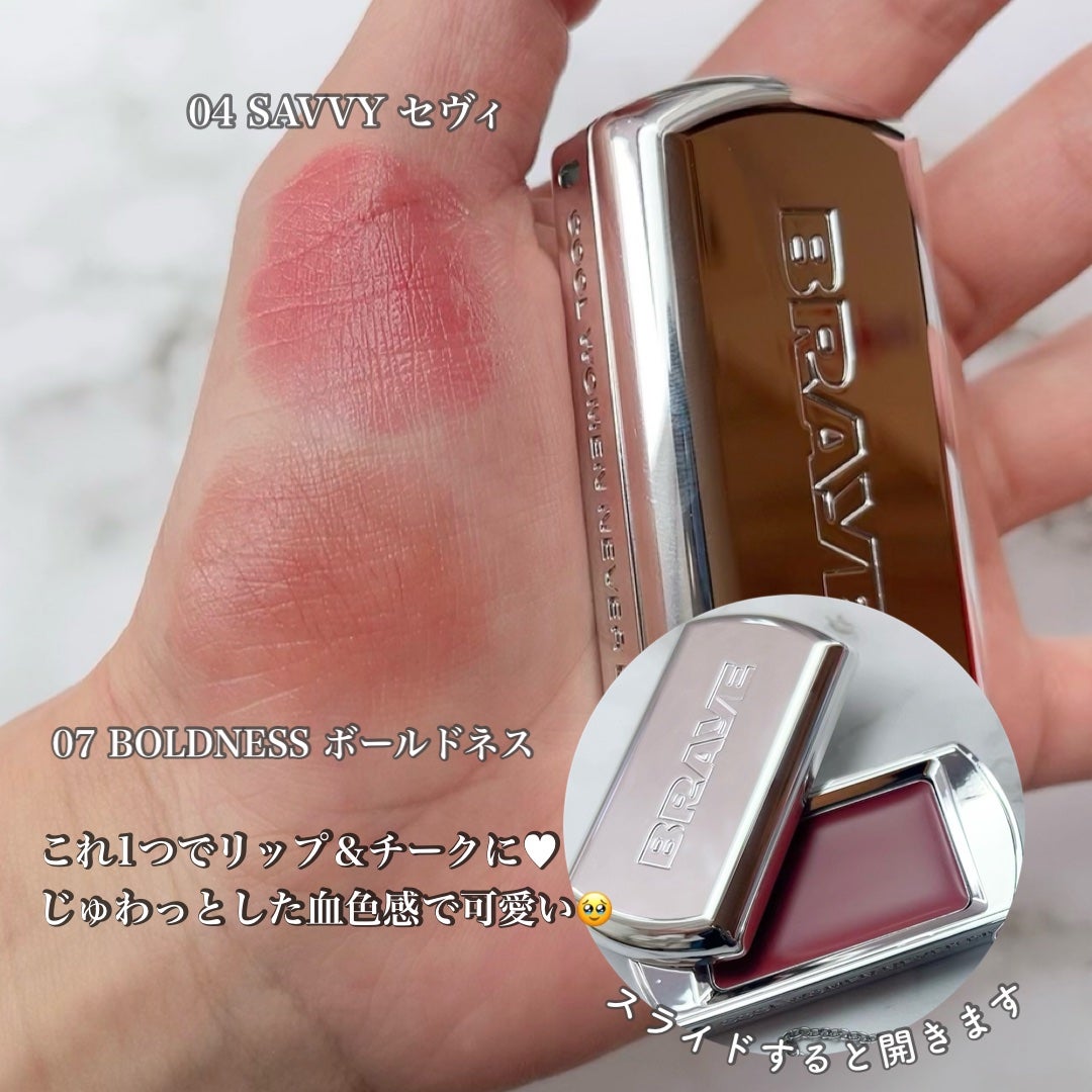 BRAYE LIPSLEEK/BRAYE/口紅を使ったクチコミ(3枚目)