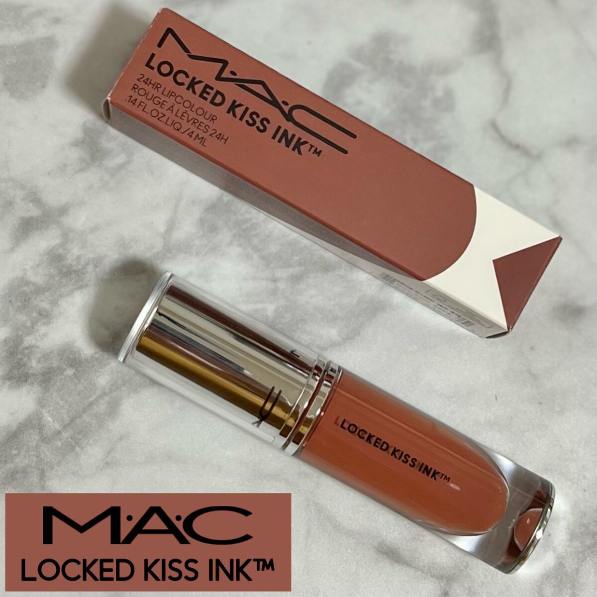 M·A·C プレップ プライム リップ/M・A・C/リップクリームを使ったクチコミ(1枚目)