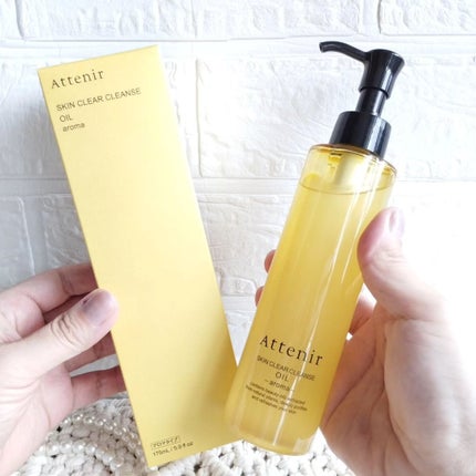 スキンクリア クレンズ オイル <アロマタイプ>/アテニア/オイルクレンジングを使ったクチコミ(4枚目)