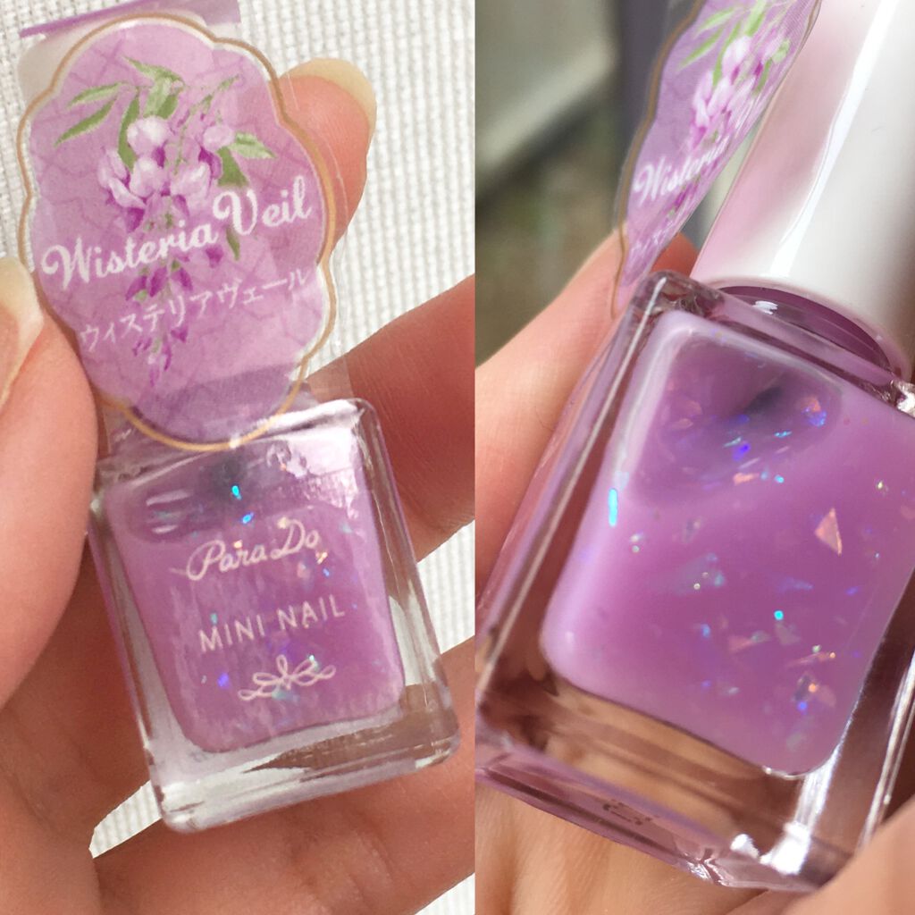 ミニネイル PL07 ウィステリアヴェール/パラドゥ/マニキュアを使ったクチコミ（2枚目）
