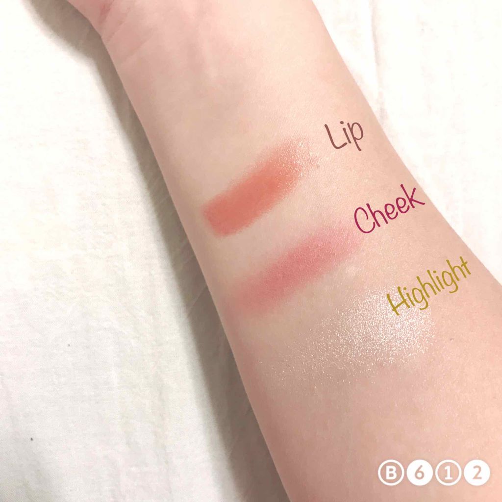 ナチュラル チークN/CEZANNE/パウダーチークを使ったクチコミ（2枚目）