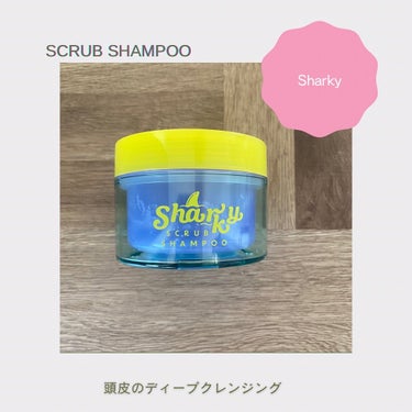 sharky スクラブシャンプー🦈

オーストラリアのシャークベイで採れたソルトを使用したスクラブシャンプー🫧頭皮の汚れやニオイもスッキリ、ディープクレンジング✨

ザクザクの大きめスクラブでマッサージ