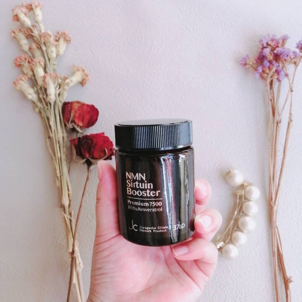 NMNサーチュインブースタープレミアム7500/JCプログラム/健康サプリメントを使ったクチコミ（1枚目）