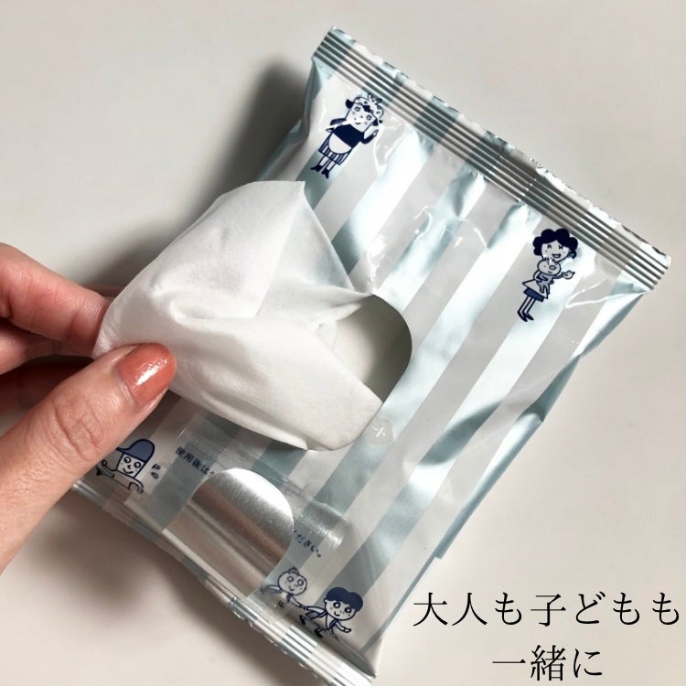 全身すっきりシート/ビオレu/ボディシートを使ったクチコミ(4枚目)