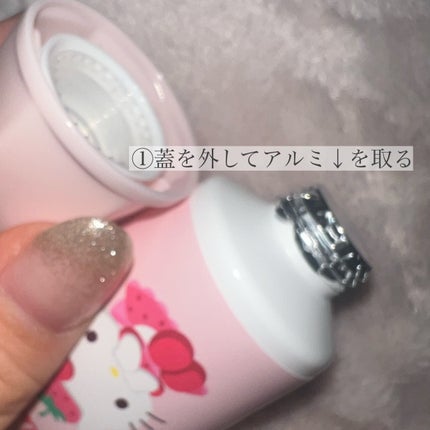 アクリルチャーム付きホイップハンドクリーム/SHOBIDO/ハンドクリームを使ったクチコミ(2枚目)