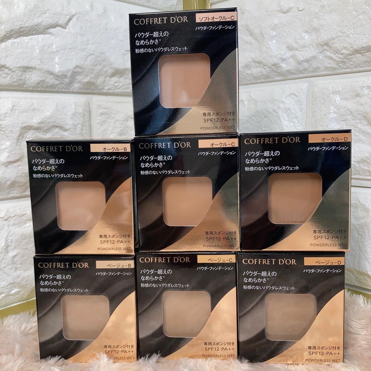 ちゃんぶぅ 投稿ある方フォロバします💕 on LIPS 「パウダーファンデとクッションファンデの間のファンデーション!?..」(6枚目)