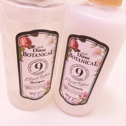 シトラスハーブの香り/シャンプー&トリートメント/ダイアン/シャンプー・コンディショナーを使ったクチコミ(2枚目)