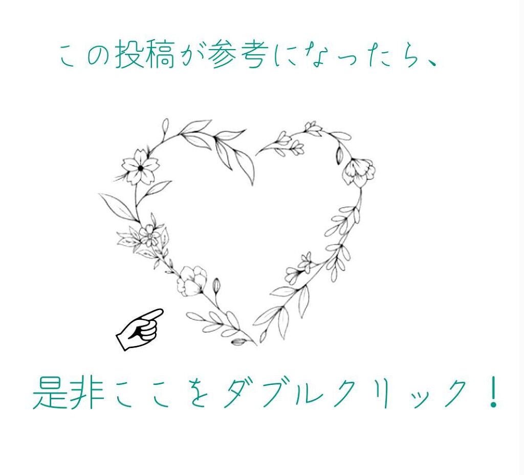 ビオレUV アクアリッチ ライトアップエッセンス/ビオレ/日焼け止めクリームを使ったクチコミ(2枚目)