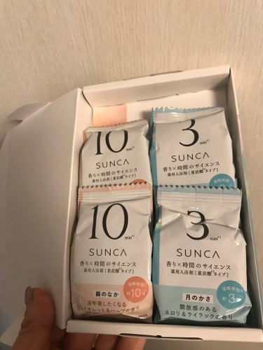 ［医薬部外品］ SUNCA 入浴剤 月のかさ12錠/SUNCA/入浴剤を使ったクチコミ（10枚目）
