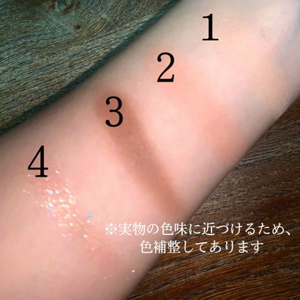 ベターザンアイズ/rom&nd/アイシャドウパレットを使ったクチコミ(4枚目)