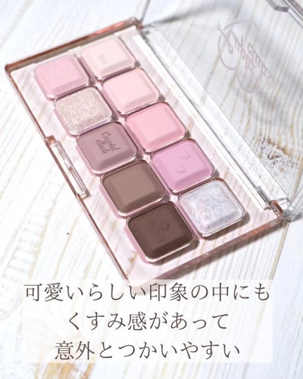 lilybyred ムードキーボードのクチコミ「見た目も色も可愛すぎる💕 
■LILYBYRED
ムードキーボードアイシャドウパレット
04.....」(3枚目)