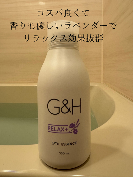 を使ったクチコミ(1枚目)