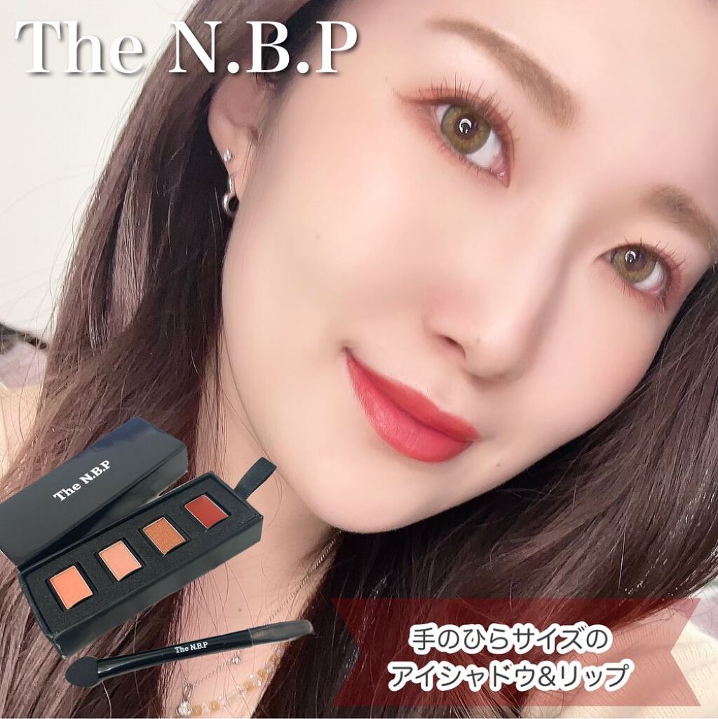 mystic color kit/THE N.B.P/アイシャドウパレットを使ったクチコミ（1枚目）