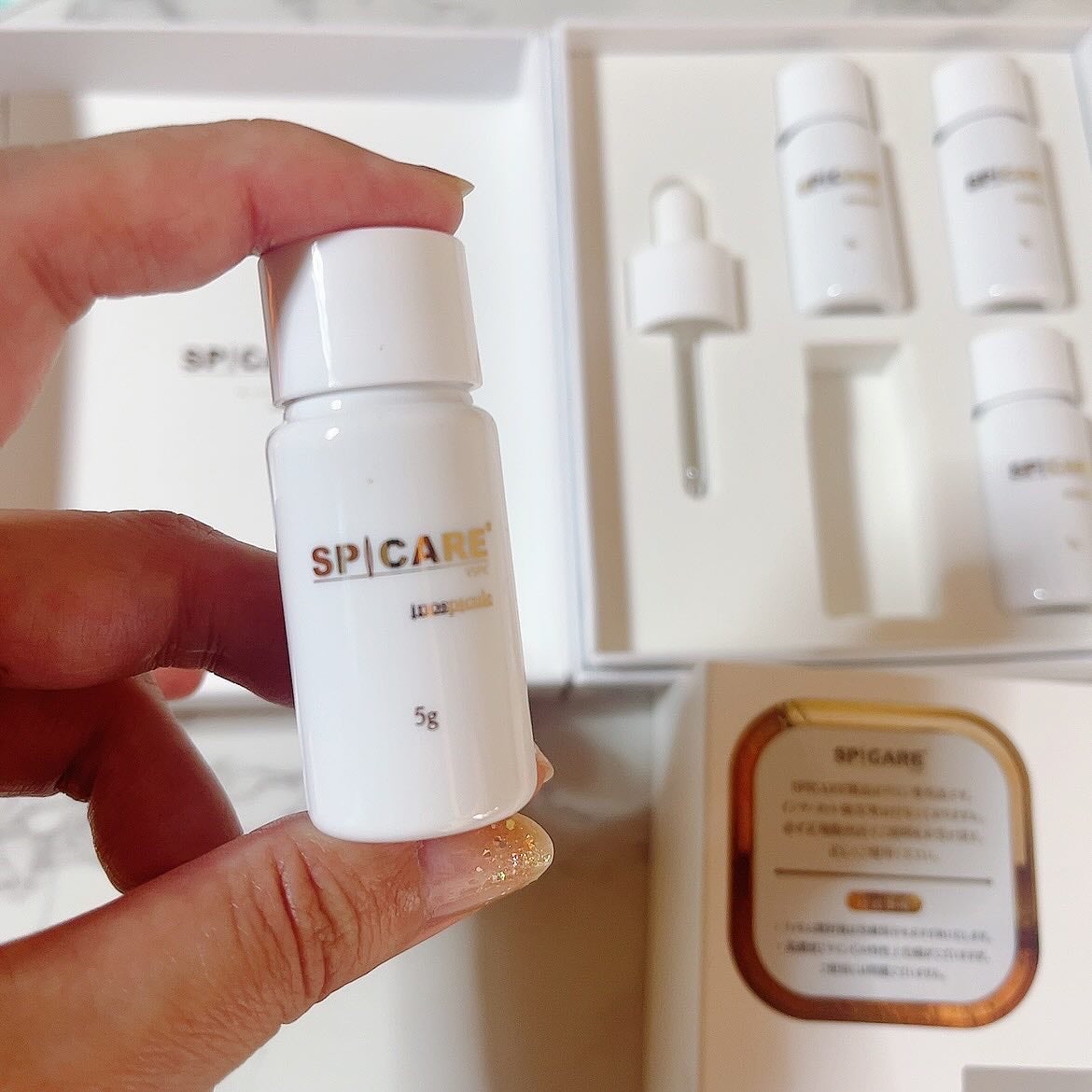 V3 VSPIC/SPICARE/美容液を使ったクチコミ(3枚目)