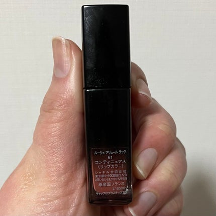 ルージュ アリュール ラック/CHANEL/口紅を使ったクチコミ(2枚目)