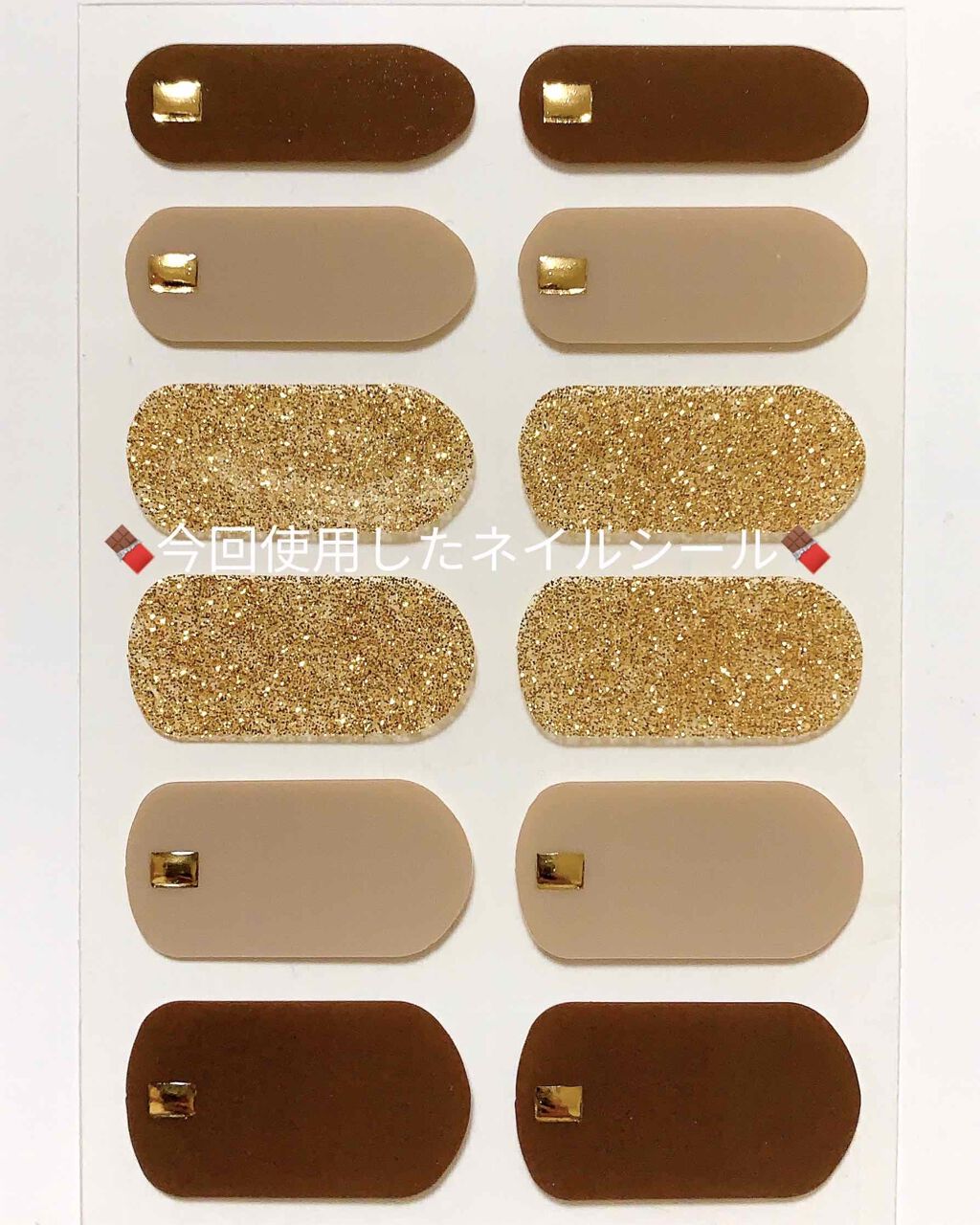 mc ジェルネイルシール/3COINS/ネイルシールを使ったクチコミ（3枚目）