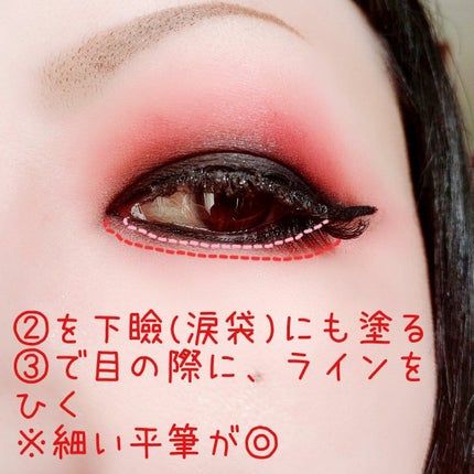 スモール アイシャドウ/M・A・C/単色アイシャドウを使ったクチコミ(5枚目)