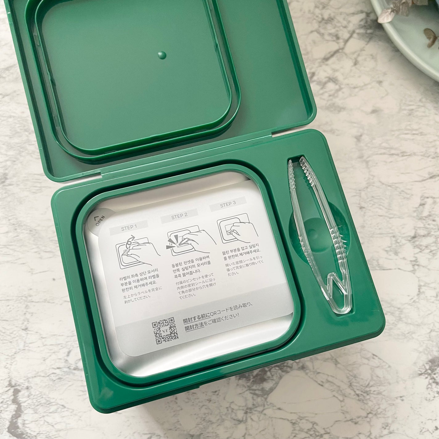 CICA デイリースージングマスク/VT/シートマスク・パックを使ったクチコミ(3枚目)