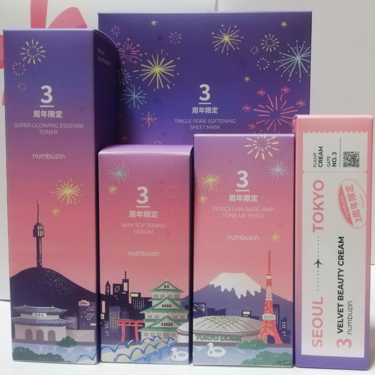 3番 すべすべキメケアシートマスク/numbuzin/シートマスク・パックを使ったクチコミ(2枚目)