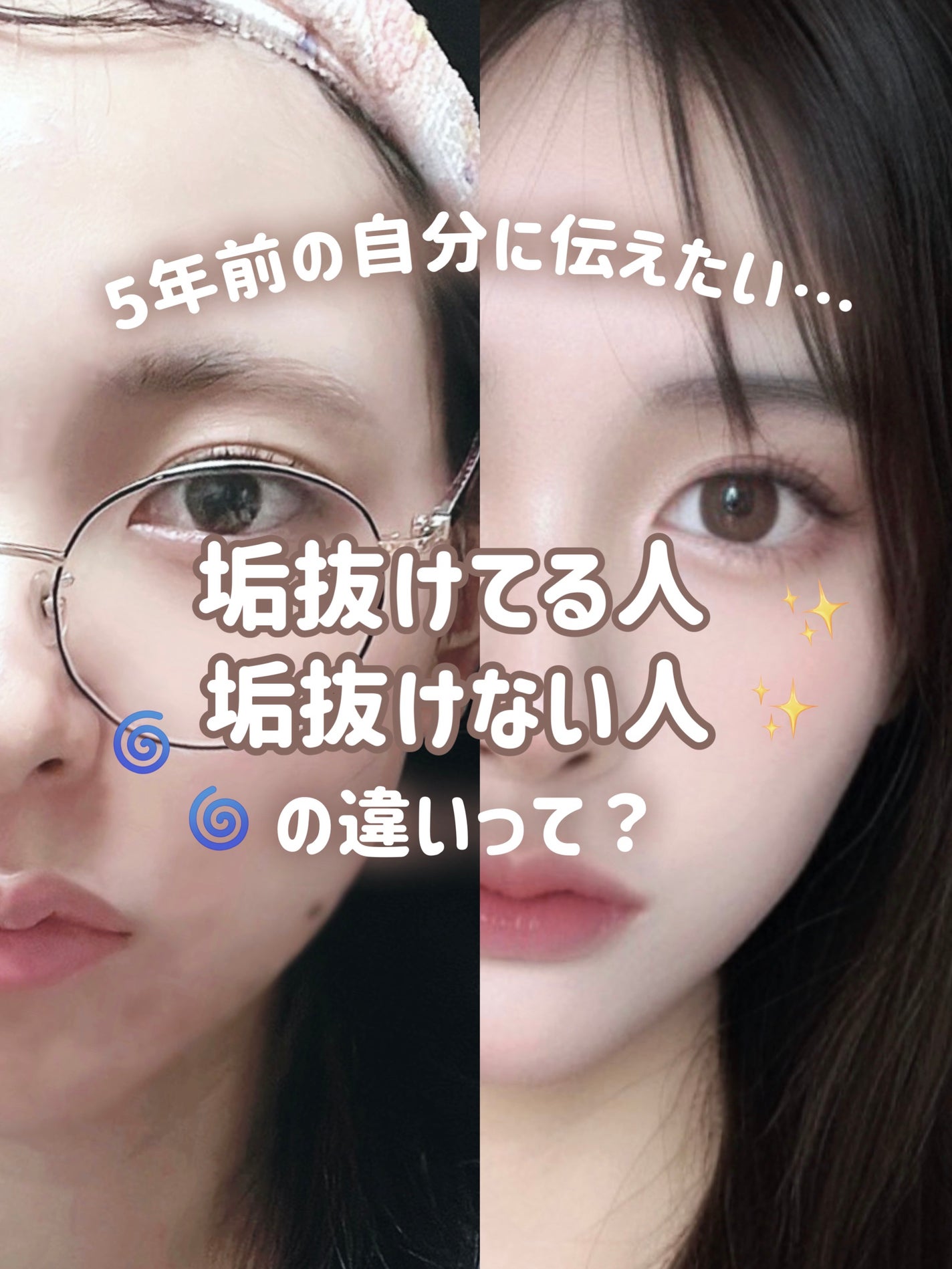 ハンドクリーム ピュアシャンプーの香り/フィアンセ/ハンドクリームを使ったクチコミ(1枚目)