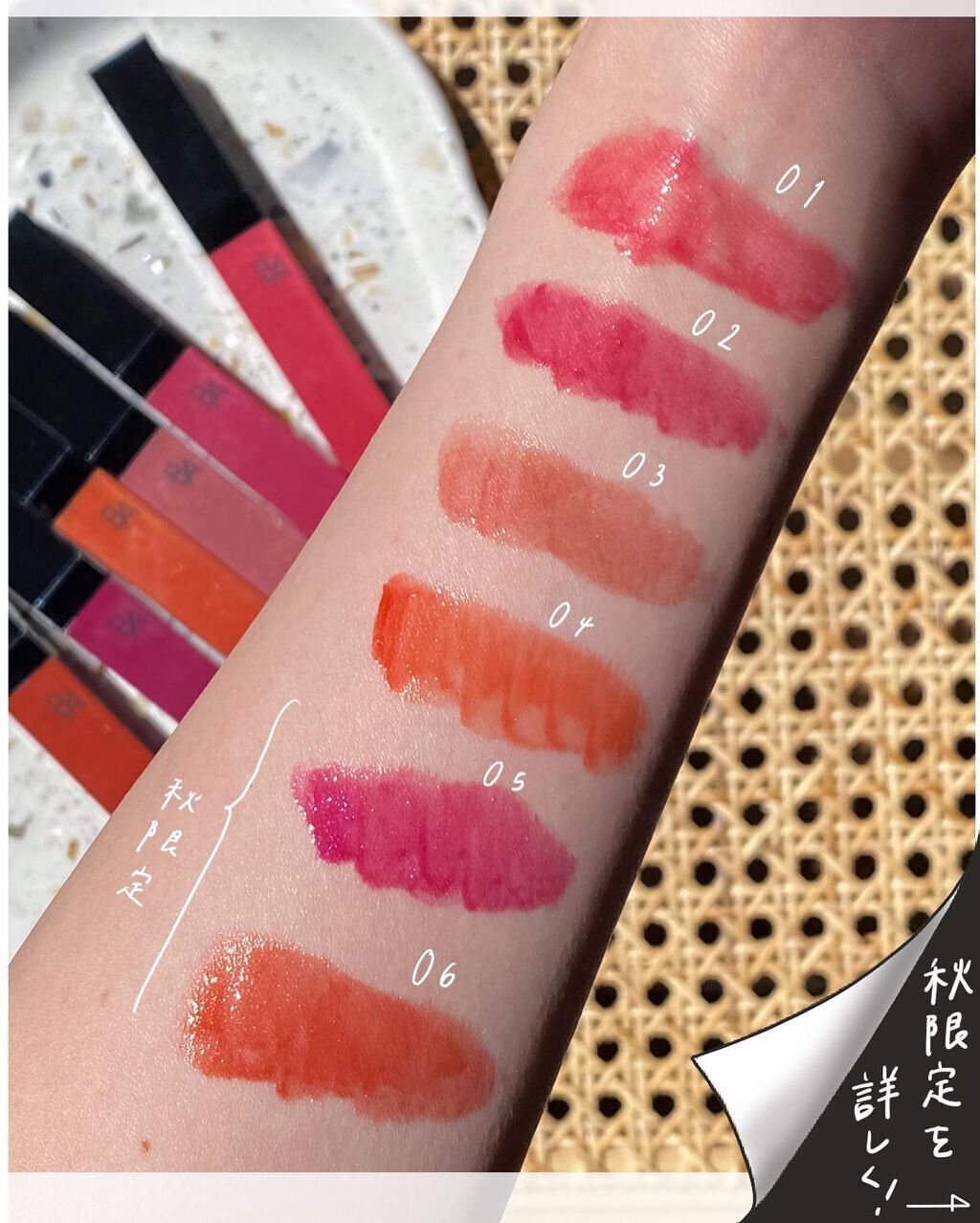 B.A リキッドルージュセラム/B.A/口紅を使ったクチコミ(4枚目)