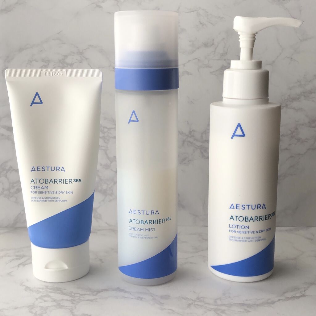 アトバリア365クリーム/AESTURA/フェイスクリームを使ったクチコミ（1枚目）