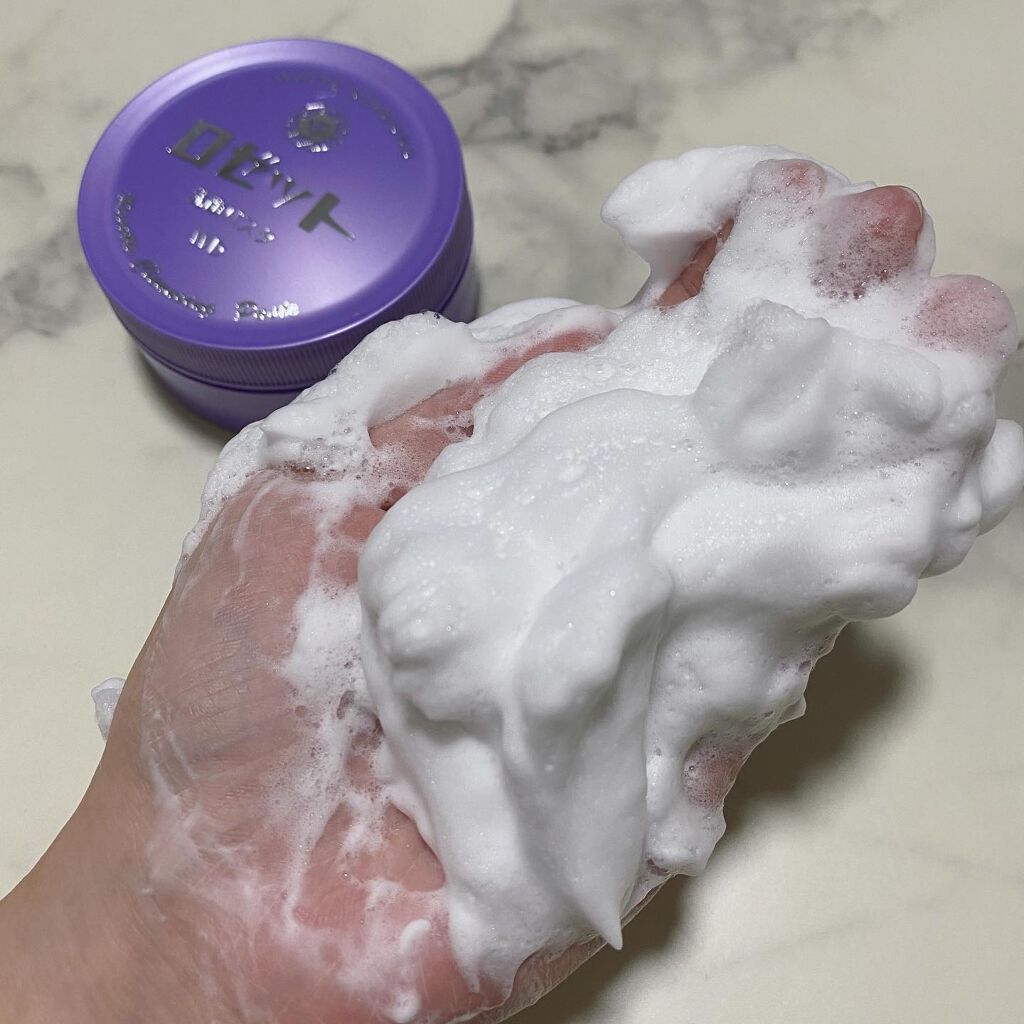 ロゼット洗顔パスタ ホワイトダイヤ/ロゼット/洗顔フォームを使ったクチコミ(10枚目)