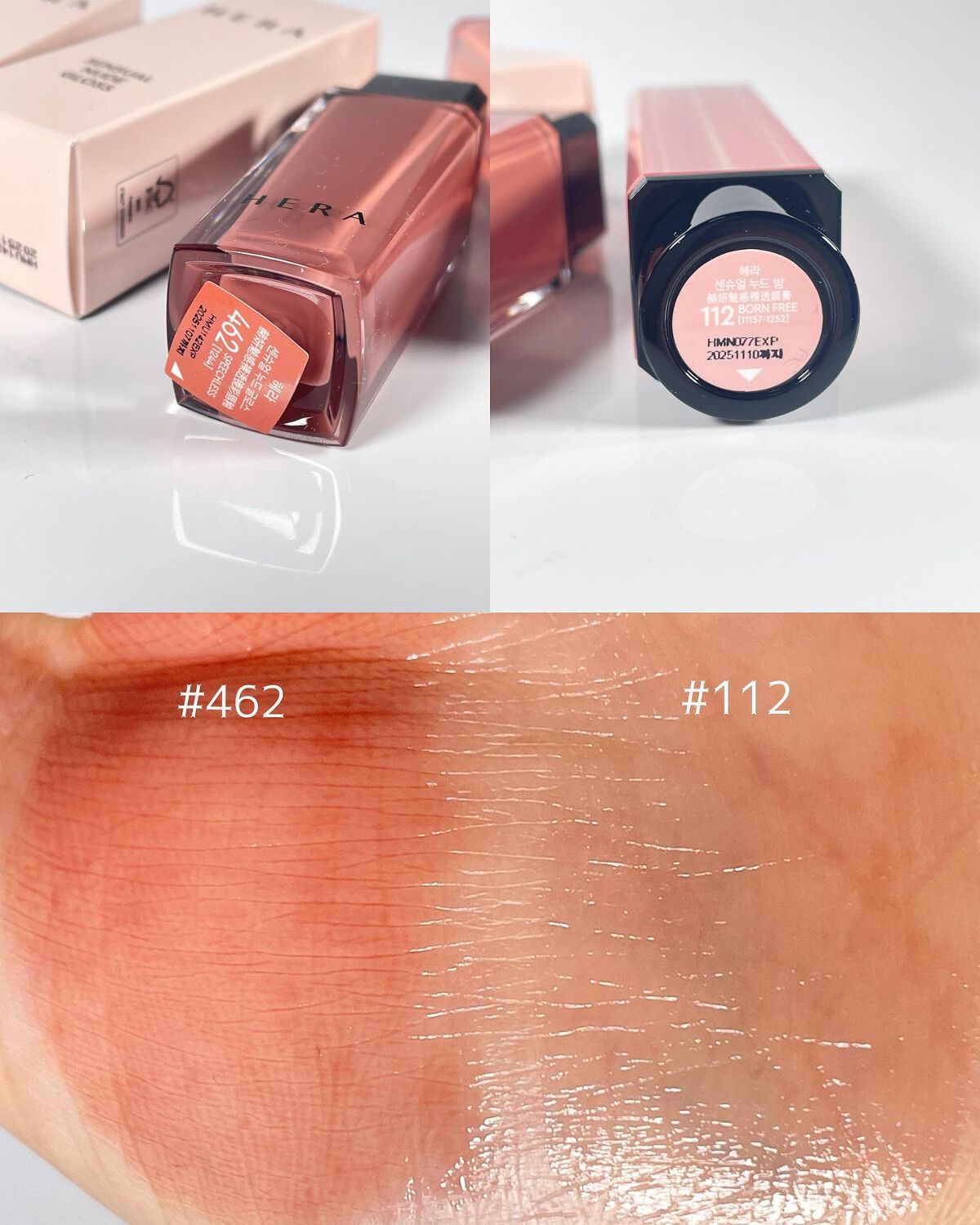 yuu @ フォロバ100 on LIPS 「・【HERA】💄:#センシュアルヌードグロス🎨:#462SPE..」(4枚目)