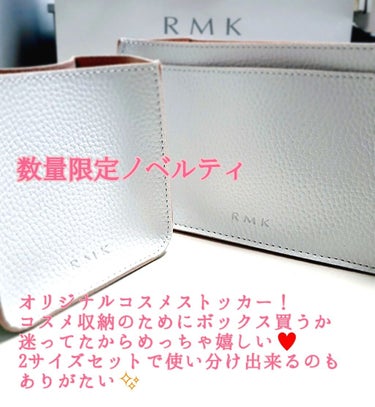 RMK Wトリートメントオイル/RMK/ブースター・導入液を使ったクチコミ（2枚目）