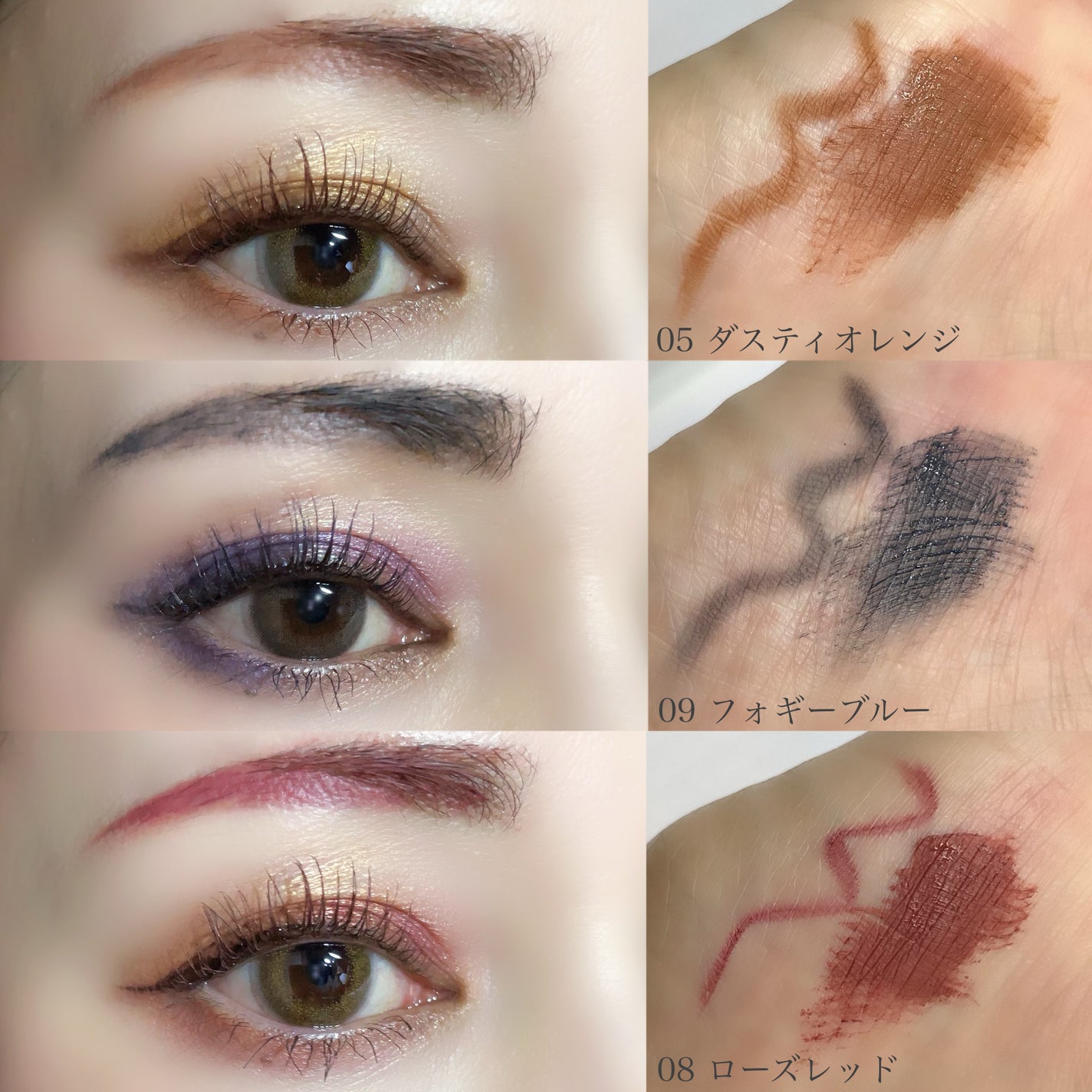 ブロウインクカラーティントデュオ/MAYBELLINE NEW YORK/アイブロウペンシルを使ったクチコミ(1枚目)