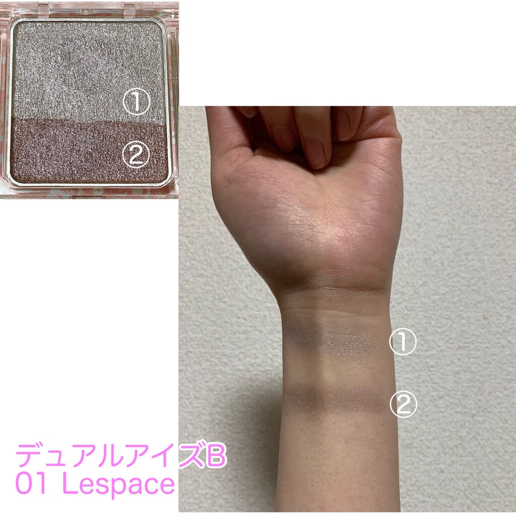 クリーミィシアールージュ/KiSS/口紅を使ったクチコミ(4枚目)