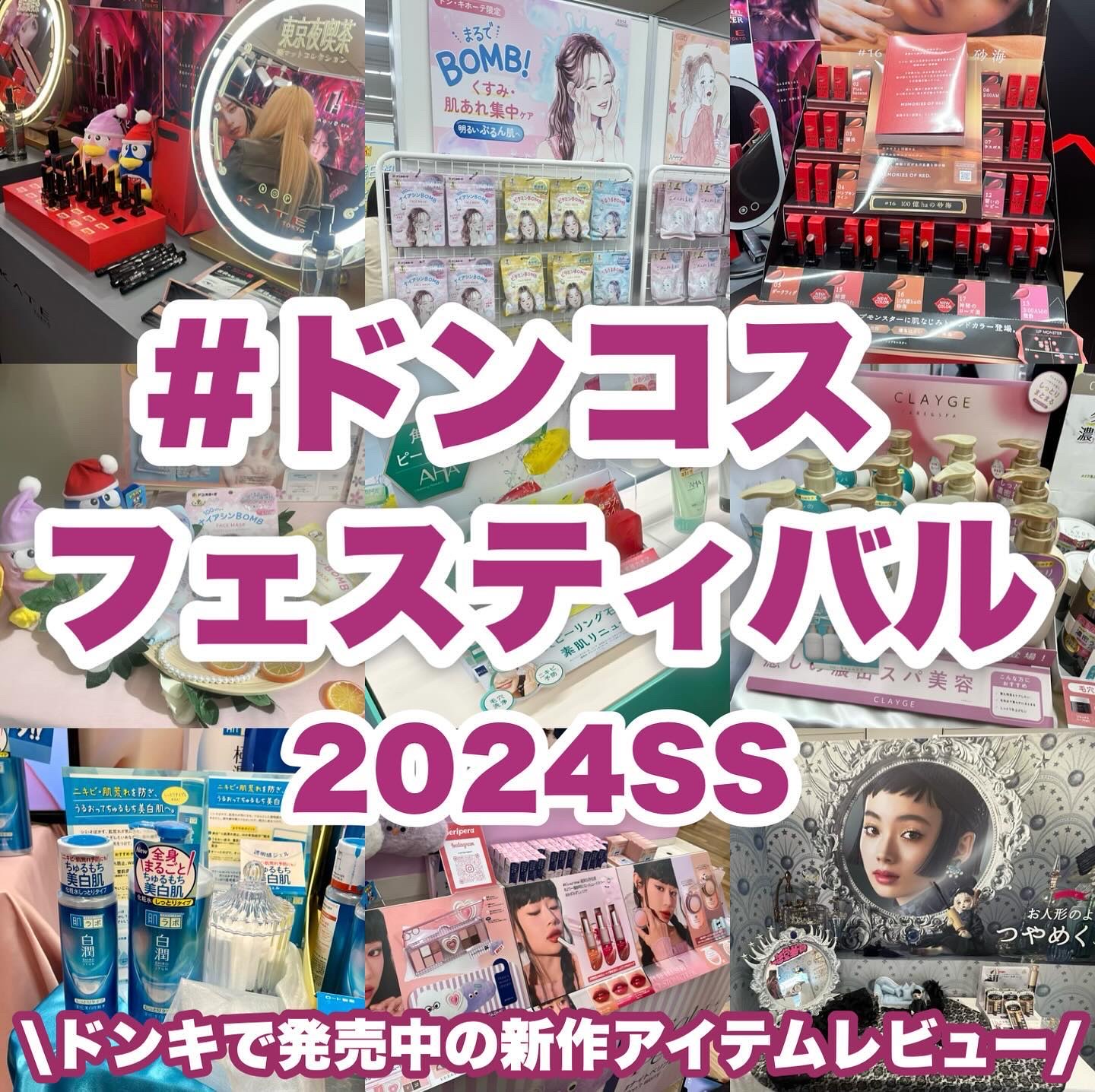 エーメイク グリッタースティック/A/mAke/グリッターを使ったクチコミ（1枚目）