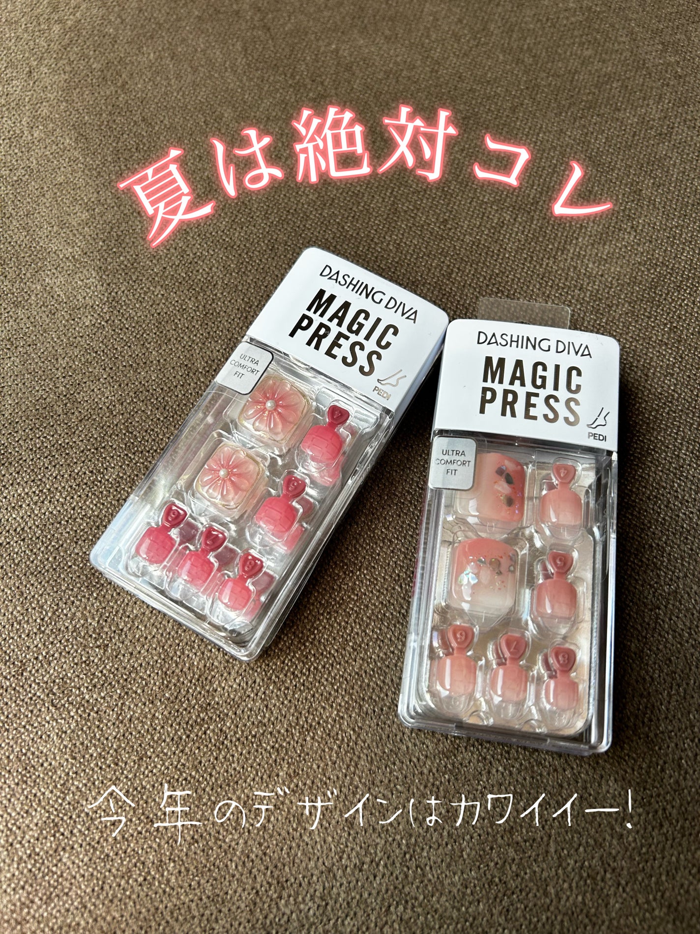 MAGIC PRESS FOOT/DASHINGDIVA MAGICPRESS/ネイルシールを使ったクチコミ(1枚目)