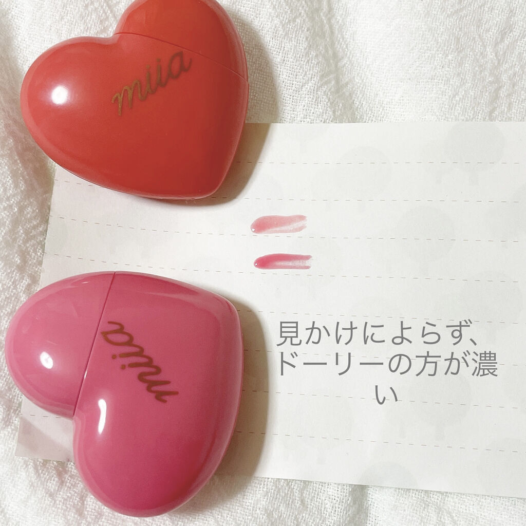 miia リップグロス/DAISO/リップグロスを使ったクチコミ（2枚目）