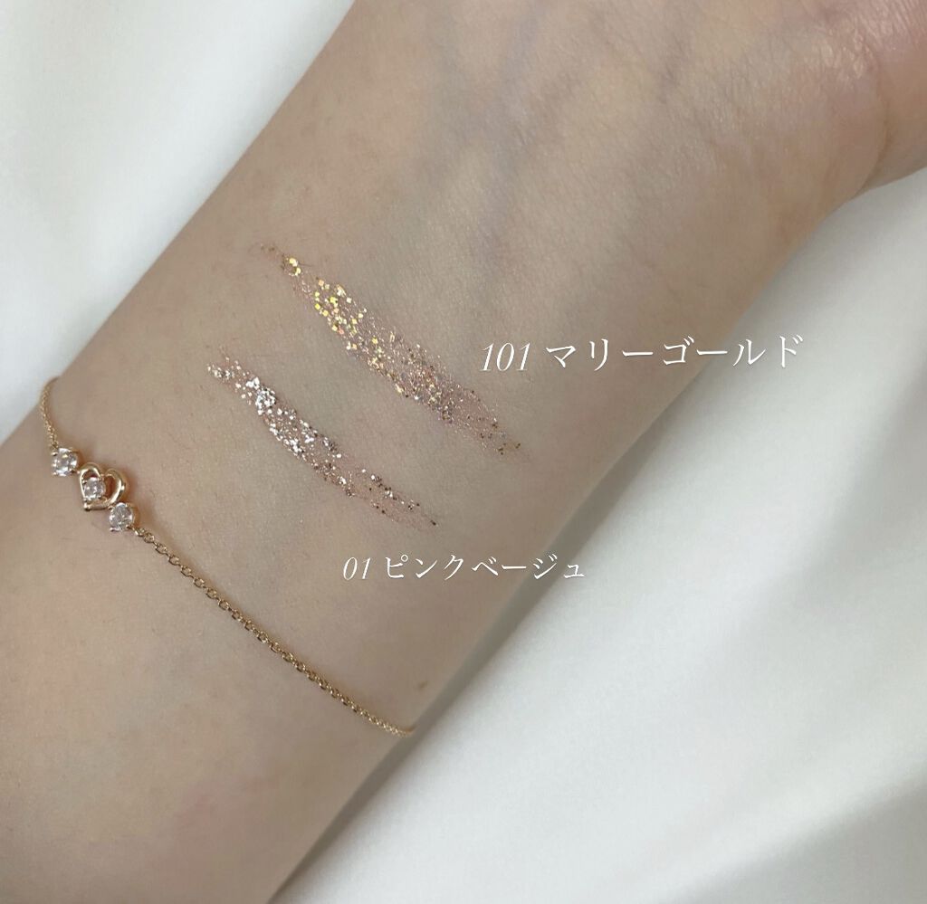 グリッター イルミネーションライナー R/CipiCipi/リキッドアイライナーを使ったクチコミ（2枚目）