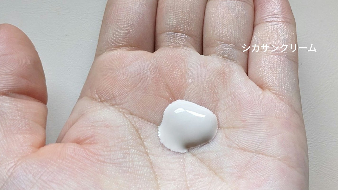 V3プロテクションサンスクリーン/SPICARE/日焼け止めクリームを使ったクチコミ(4枚目)