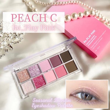 シーズナルブレンディングアイシャドウパレット 03 Re_Play Pink/Peach C/アイシャドウパレットを使ったクチコミ（1枚目）